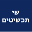B144 Logo - Link to main page